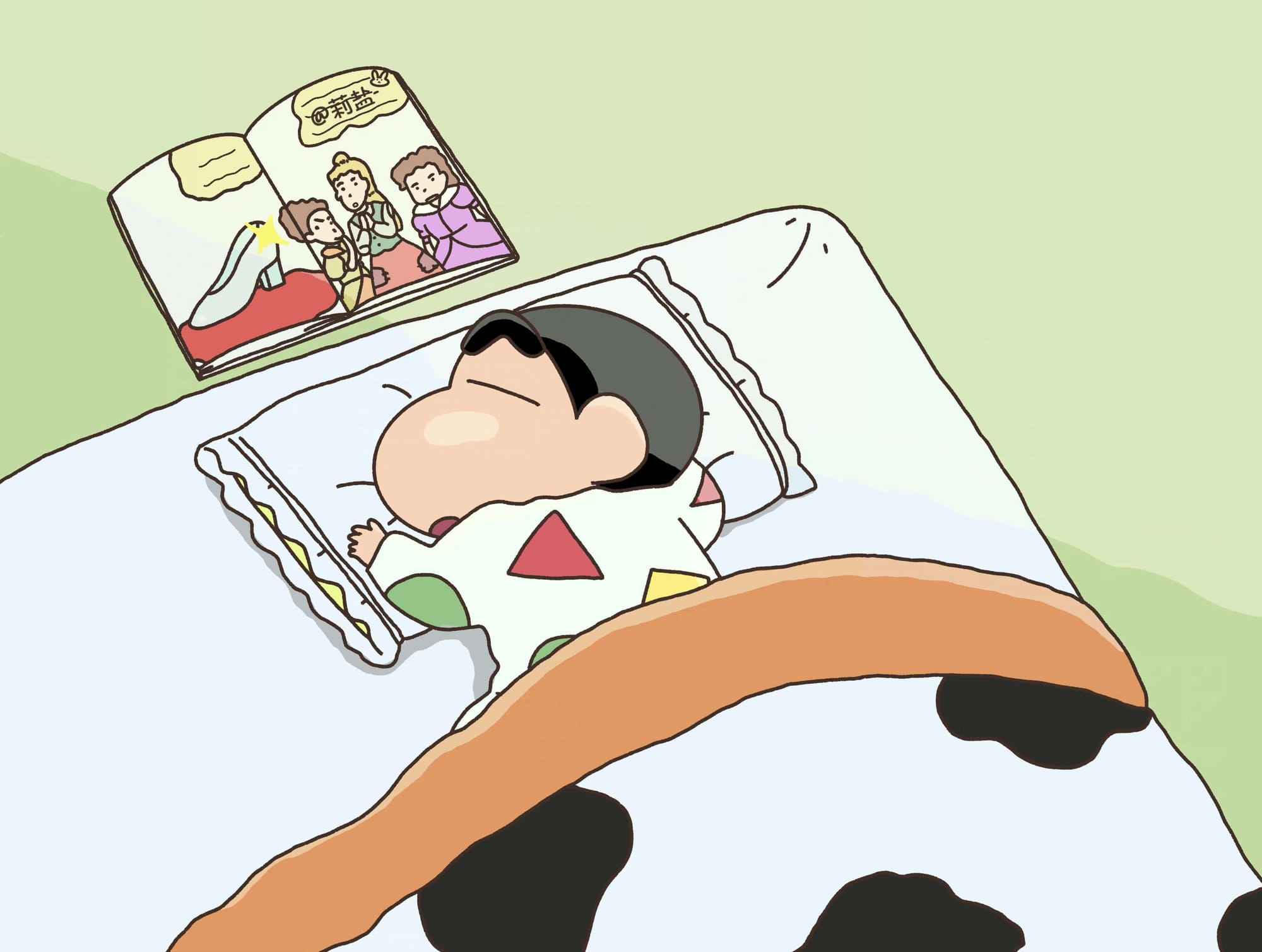 10月18日 书信二十