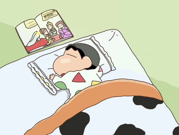 10月18日 书信二十